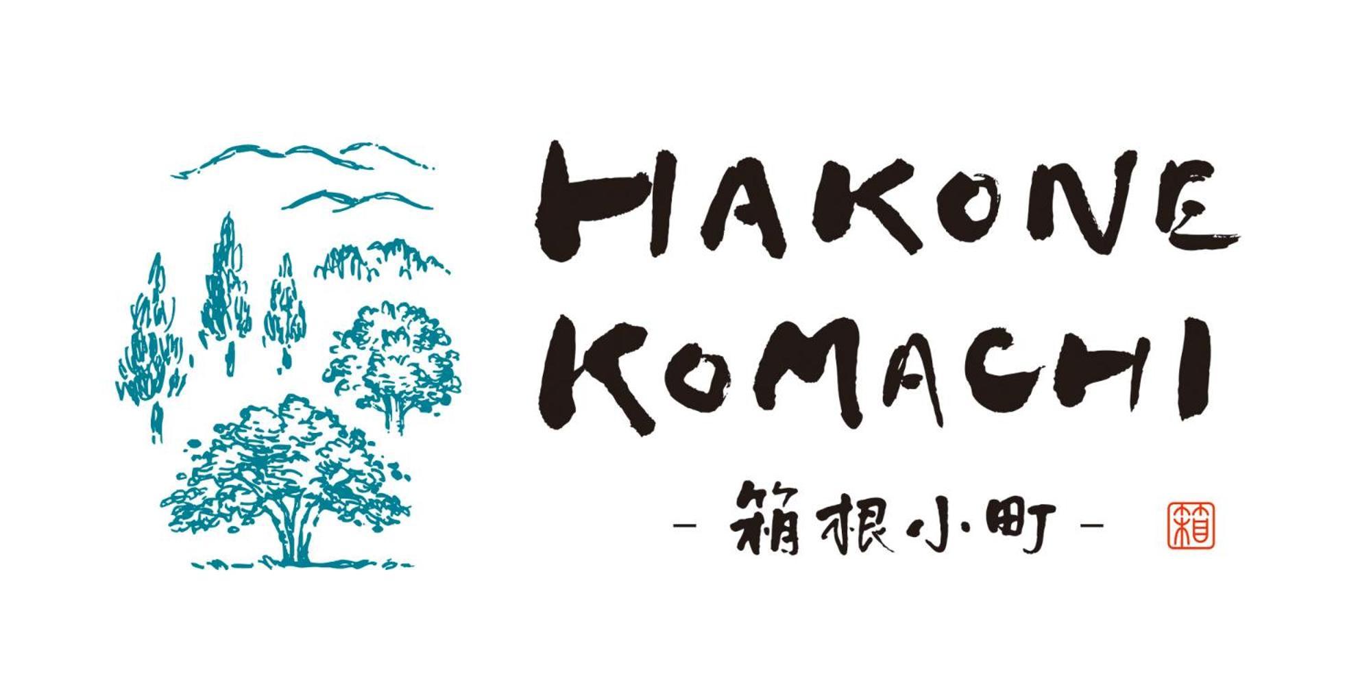 Hakone Komachi-箱根小町 Exterior foto