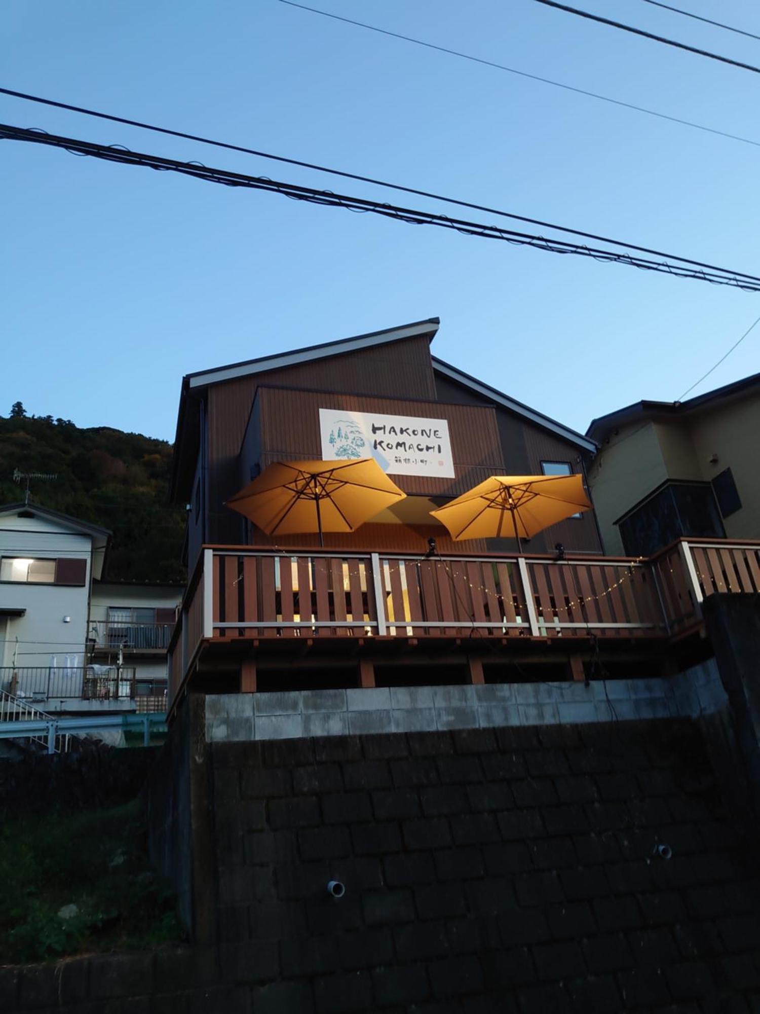 Hakone Komachi-箱根小町 Exterior foto